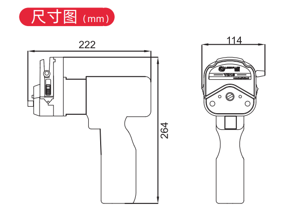 1683515756753724.png bx600s尺寸图.png